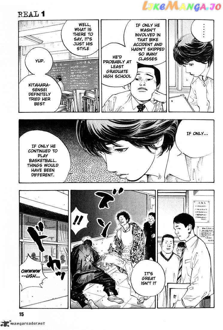 Real, Chapter 1 image 13